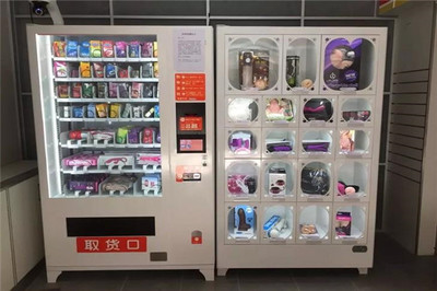好幸福無人售貨機 網絡文化經營的新興模式