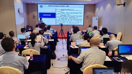 深入開展網絡文化集中巡查，持續凈化市場環境